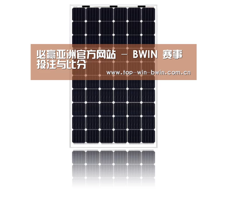 产品名称六