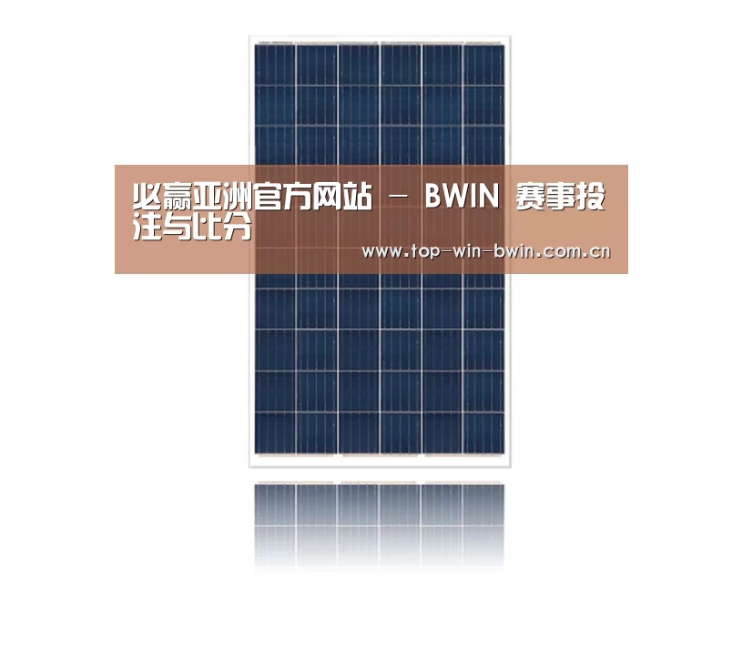 产品名称二