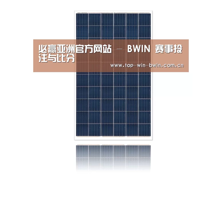 产品名称四